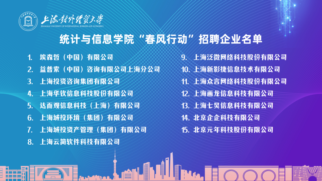 微信圖片_20220430152235.png