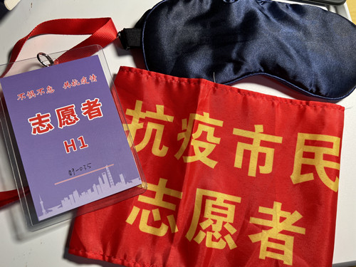 微信圖片_20220426105839_副本.jpg