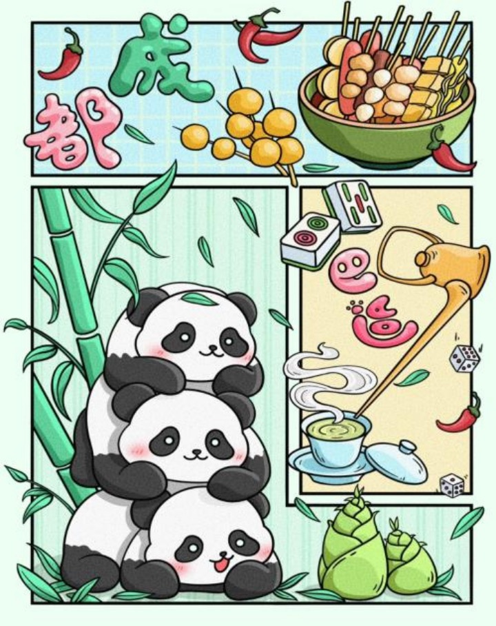 圖片